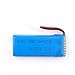 ZJchao 5x3.7V 500mAh Battery For Hubsan X4 H107 H107L H107C H107D V252 JXD385