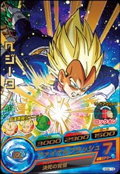 ドラゴンボール超(スーパー) 第98話【あぁ無常！絶望する宇宙！！】★4 [無断転載禁止]©2ch.net	YouTube動画>1本 ->画像>17枚 