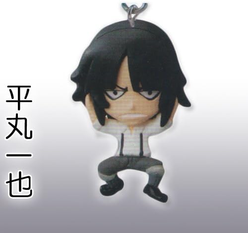 Amazon Com Bandai Gashapon Gacha Bakuman Bakuman Strap 2 Kazuya Hiramaru Separately Figure Toys Games Amazon Com Bandai Gashapon Gacha Bakuman Bakuman Strap 2 Kazuya Hiramaru Separately Figure Toys Games