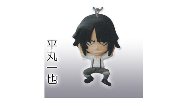 Amazon Com Bandai Gashapon Gacha Bakuman Bakuman Strap 2 Kazuya Hiramaru Separately Figure Toys Games Amazon Com Bandai Gashapon Gacha Bakuman Bakuman Strap 2 Kazuya Hiramaru Separately Figure Toys Games