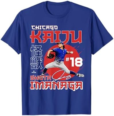 Amazon.com: Seiya Suzuki | Chicago Baseball Players | MLBSSI3001 T