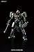Bandai Hobby HG IBO 1/144 Geirail Gundam IBO: Season 2 Building Kit