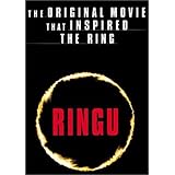 Ringu by Dreamworks Video