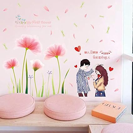 9600 Koleksi Romantic Eyes Wallpaper Gratis Terbaik