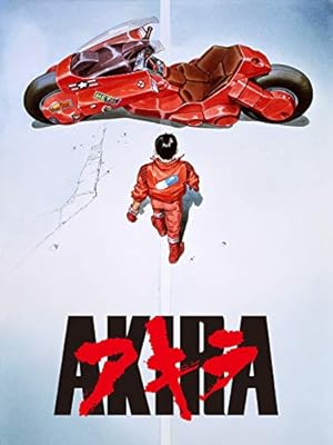 コンビニから出たら ピーキー過ぎるマシン を見たって写真に 金田じゃん の反応続々 Togetter コンビニから出たら ピーキー過ぎるマシン を見たって写真に 金田じゃん の反応続々 Togetter