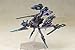 Kotobukiya Frame Arms Girl Hresvelgr Plastic Model Kit