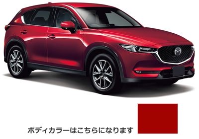 (カーリース新車) オリックス 9年リース CX-5 XD プロアクティブ 2WD 2200cc 5人乗 5ドア 頭金10,000円 月額46,548円 総額5,027,184円 ソウルレッドクリスタルメタリック