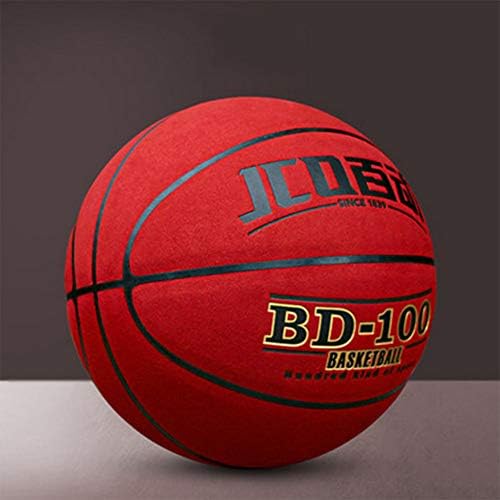 バスケットボール 屋外のセメントの床の耐摩耗バスケットボール牛革フィールソフトレザー学生スクラブブルーボール 驚きの値段