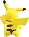 Takara Tomy EMC-07 Pokemon Sun & Moon Pikachu Ultra Guardians Figure, 2
