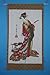 Made in Japan Noren Curtain Tapestry Tanzaku and Woman