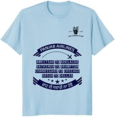 Panjab Airlines - T-Shirt
