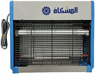 Al Mushkat Flying Insect Mosquito Killer Zapper LED Lamp 1x2W price in ...