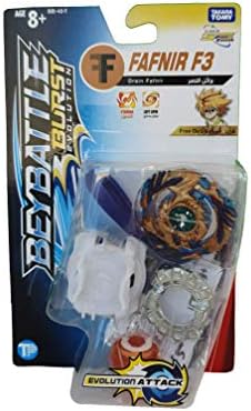 drain fafnir f3 amazon