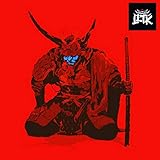 Bokken