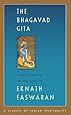 The Bhagavad Gita