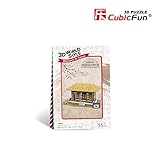 Cubicfun Cubic Fun 3d Puzzle Model 35pcs Korean Thatched House