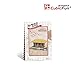 Cubicfun Cubic Fun 3d Puzzle Model 35pcs Korean Thatched House