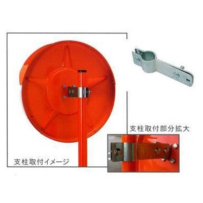 柔らかい ナックケイエス 丸型カーブミラー 400f ポール付き アクリル製 道路反射鏡 B00u8f6q1o Diedespachante Com Br