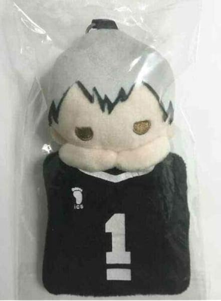 haikyuu plush amazon