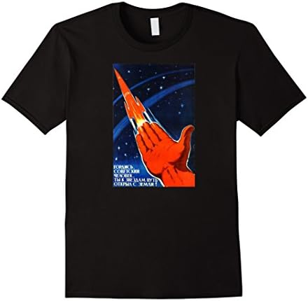 Mens Be Proud Space Program Vintage USSR Retro Soviet Poster Tee Large Black