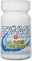 Coenzyme Q10+ÃŽÂ±-Lipoic Acid L-Carnitine 60tablets