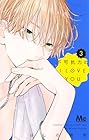 不可抗力のI LOVE YOU 第3巻