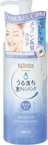 Bifesuta Ur Falling Water Cleansing Lotion Bright up 300ml by Bifesta by Bifesta