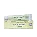2pcs/Lot Antibacterial Ointment Creams CEZUBEM Psoriasis Eczema Peeling ZUDAIFU Herbal Creams