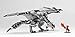 Kaiyodo Revoltech Yamaguchi No.121EX [Monster Hunter] Liolaeus Rare Species [Power Shop Exclusive] by by