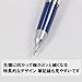 Pentel Mechanical Pencil, Kerry, 0.5mm, Blue (P1035-CD)
