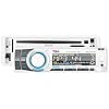 Boss-Audio-Systems-Single-Din-Marine-Solid-State-Bluetooth-Enabled-MP3CDCDRCDRWAMFM-Receiver