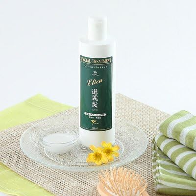 Amazon Co Jp 髪のダメージを補正ししっとりさらさらに 馬油トリートメント エリカ ホーム キッチン