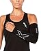 2XU Compression Flex Arm Sleeve
