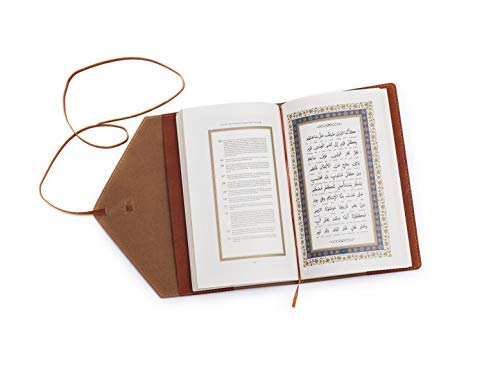 The Burdah Of Imam Al Busiri English And Arabic Edition 9781999679903 Amazon Com Books