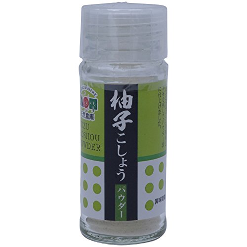 Cane by API yuzu pepper powder 16g