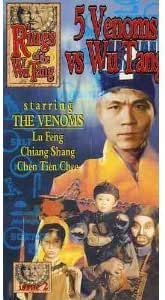 Amazon Com 5 Venoms Vs Wu Tang Vhs Five Venoms Vs Wutang Movies Tv
