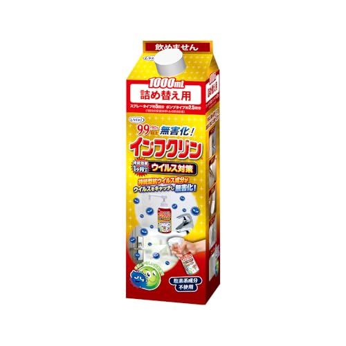UYEKI(ウエキ) インフクリン 詰め替え用 1000mL ウイルス対策スプレー 塩素系成分不使用 持続効果1ヶ月以上