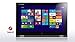 Lenovo Yoga 2 Pro - 59442416 - Silver Gray - 4th Generation Intel Core i7-4510U /Memory - 8.0GB PC3-12800 DDR3L SDRAM 1600 MHz/Hard Drive - 256GB SSD/Operating System - Windows 8.1 64