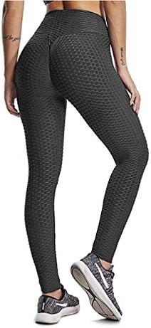 Luckygoo Anti-Cellulite Compression Leggings Yoga Pants Butt Lifting Stretchy Leggings Black (X-Large)