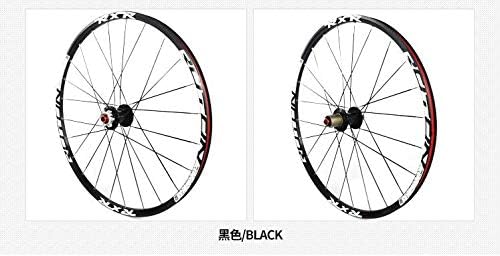 RXR Bicycle Wheels
