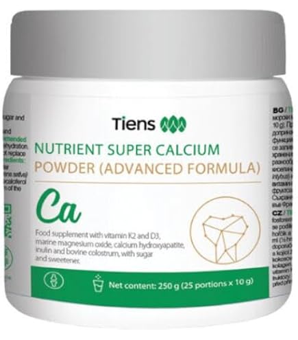 Amazon.com: Tiens Zinc Capsules with Pumpkin Seed Powder