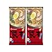 MARUTAI Kumamoto Tonkotsu Instant Noodle Soup Ramen Non-fried For 2 servings (2pcs)