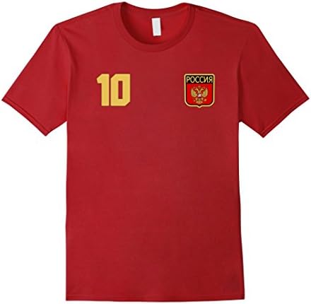 Mens RUSSIA T-shirt Russian Cyrillic Tee Soccer Jersey Style Large Cranberry