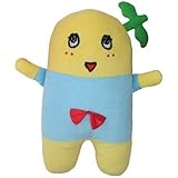 ふなっしー ぬいぐるみ抱き枕(全長：約40cm) (千葉県船橋市 非公認ご当地キャラクター)