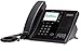 Polycom CX600 IP Phone Polycom CX600 IP Phone 2200-15987-025 POE (Power Supply Not Included)