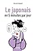 Le japonais en 5 minutes par jour by