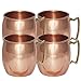 ZAP Impex Moscow Mule 100% Solid Pure Copper Mugs/Cups - Set of 4 (16-ounce/Set of 4, Smooth)