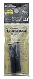 School-G Manga Pen Refill - Black