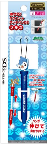 Pokemon-Diamond-Pearl-Expandable-Touch-Stylus-Pen-W-Strap-For-All-DS-Systems--Piplup--Pochama