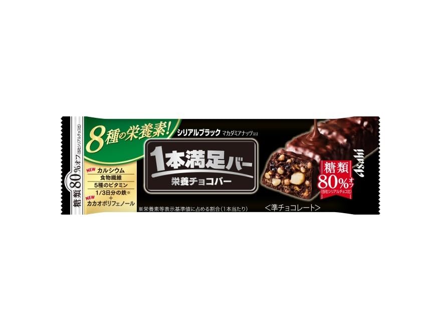 アサヒグループ食品 1本満足バー シリアルブラック 糖類80%オフ 1本 ×36本商品画像